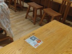 -小满手工粉(上海文峰广场店)