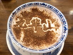 -花红徽菜(九华山青阳店)