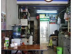 -食味稻汕头食杂(西罗园店)