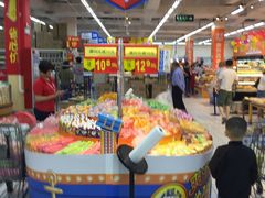 -沃尔玛(星湖商业城店)