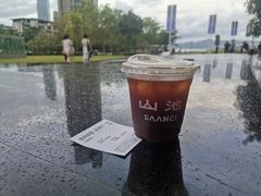 -SAANCI山池咖啡(海上世界文化艺术中心店)