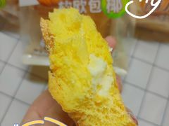 -全家便利店(南峰中心店)