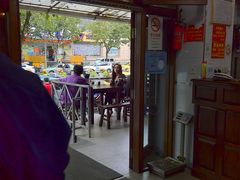 门面-春和面馆(常德路店)