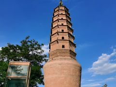 -白塔山公园
