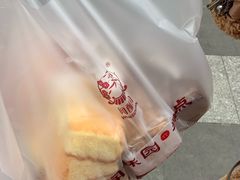 -闻酥园(青羊区文殊坊店)