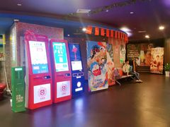 -中影国际影城(兰生大厦CINITY LED店)