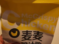 -麦当劳(时代广场店)