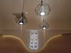 -遇东北林区铁锅炖(南开店)