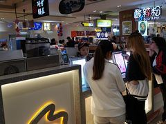 -CoCo都可(虹口龙之梦店)