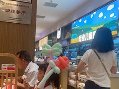 -西贝(枫蓝国际购物中心店)