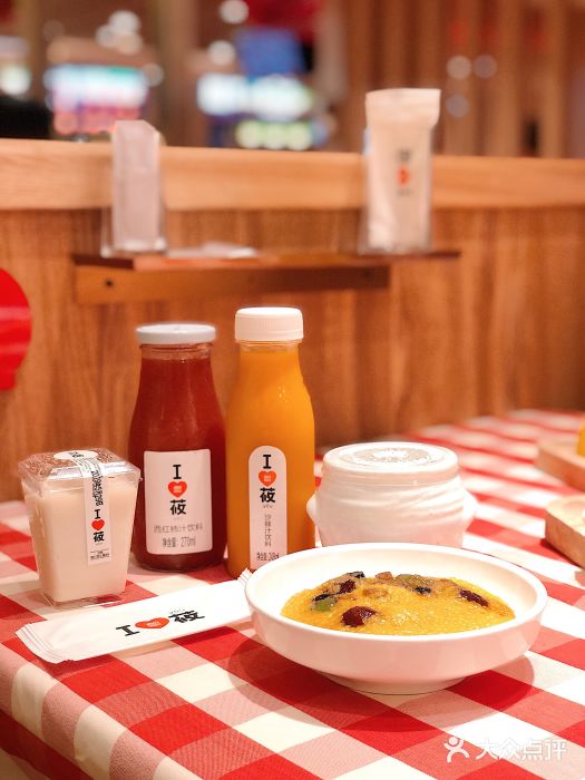 西贝莜面村(香蜜湖店)图片