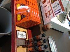 -BEAR FRUITS 門司港 本店