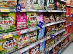 -人人乐(西湖道店)