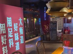 -老牌坊云南鱼豆花火锅(哈西万达店)
