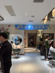 -木北护肤造型