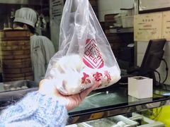 -大富贵(江西中路店)