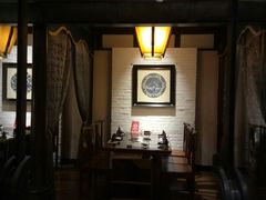 -三只耳火锅(宽窄巷子店)