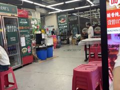 -小民大排档(江汉路店)