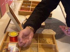 -海底捞火锅(金融街万达店)