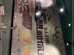 -吉香碳烤生蚝(仙霞路店)