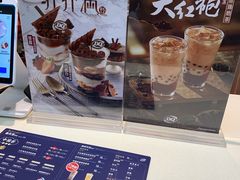 -DQ·蛋糕·冰淇淋(徐东销品茂店)