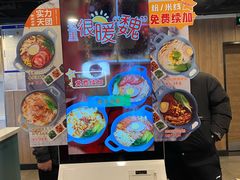-魏家凉皮(十里河店)