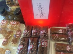 -红叶蛋糕(广达路总店)