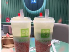 -奈雪的茶(百盛店)