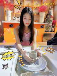 -袁亮今日陶艺(苹果社区总店)