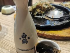 清酒大壶-胜代日本料理(云程巷小区店)