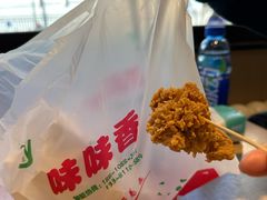 -味味香(团结湖店)