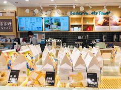-爸爸糖吐司面包(郑州正弘城店)