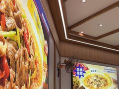 -粉小主·贵州酸汤牛肉粉(南京仙林金鹰店)