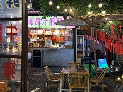 -不曾在把把烧•烧烤(莲坂磐基店)