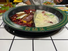 -有拈头成都市井火锅(南中环店)