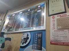 -潘国仙耳光馄饨(黄家阙路店)