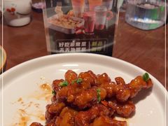-外婆家(天河领展店)