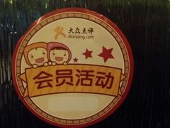 -星辉电影公园(时代广场CC MALL店)