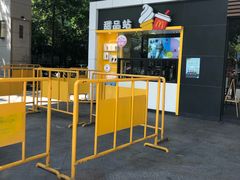 -麦当劳(杭州西湖银泰百货店)