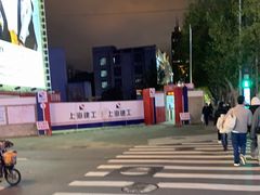 -和樂日本料理