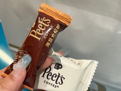 -Peet's 皮爷咖啡(乐峰店)