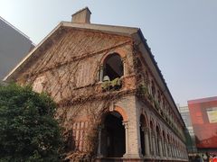 -思南公馆