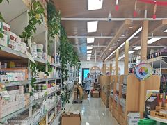 -中国农业大学动物医院