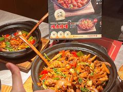 -金系·顺德啫鸡大王(创意产业园店)