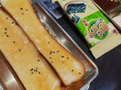 -金家炭火烤肉烤鳗鱼(环球中心店)