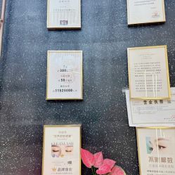 -爱睫物语·疗愈美睫美甲