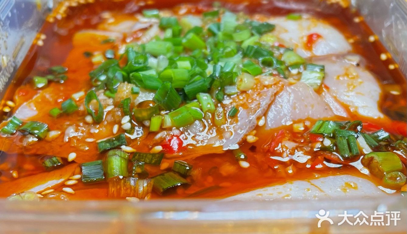 小试而大喜！🌶️预感会是一家特别好吃的川菜