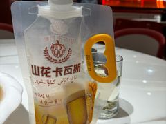 -马白开来特色羊排揪片子  (总店)