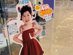 -海马体照相馆(上海月星环球港店)