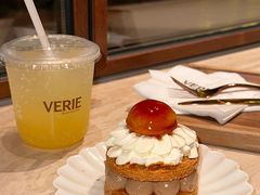 -VERIE BAKEHOUSE